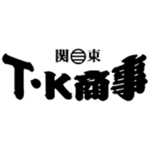 株式会社T・K商事
